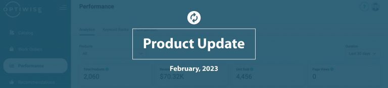 product update notification